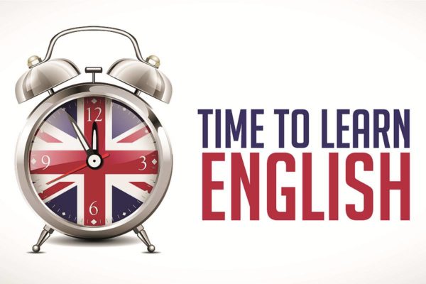 Время учить английский язык
