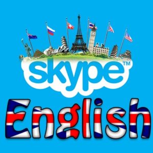 Обучение английскому языку по Skype
